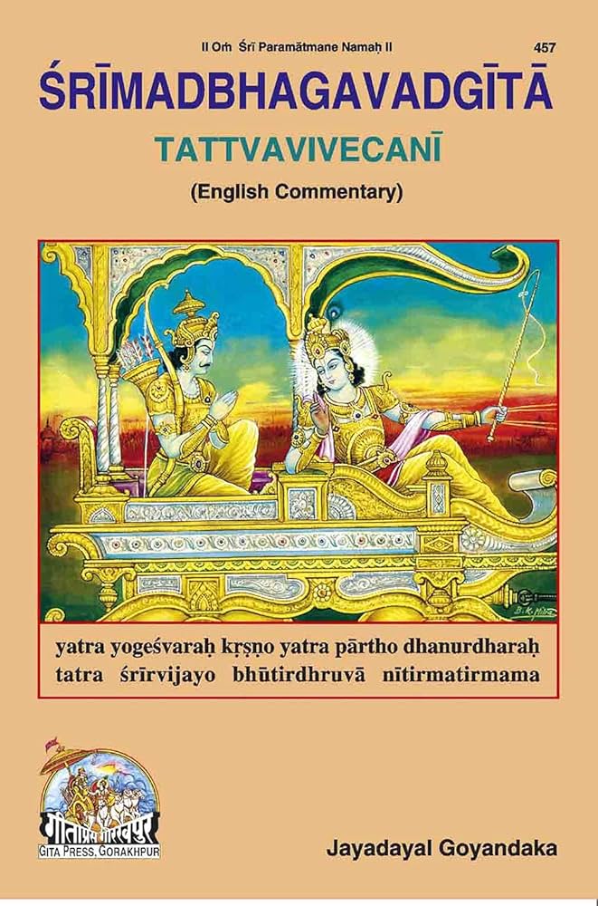 Bhagavad Gita Tattvavivechani Engels