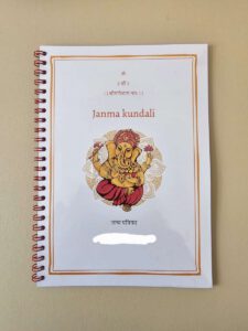 janma kundali boekje