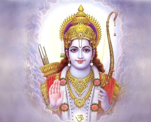 Rama