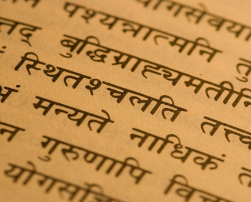 sanskriet
